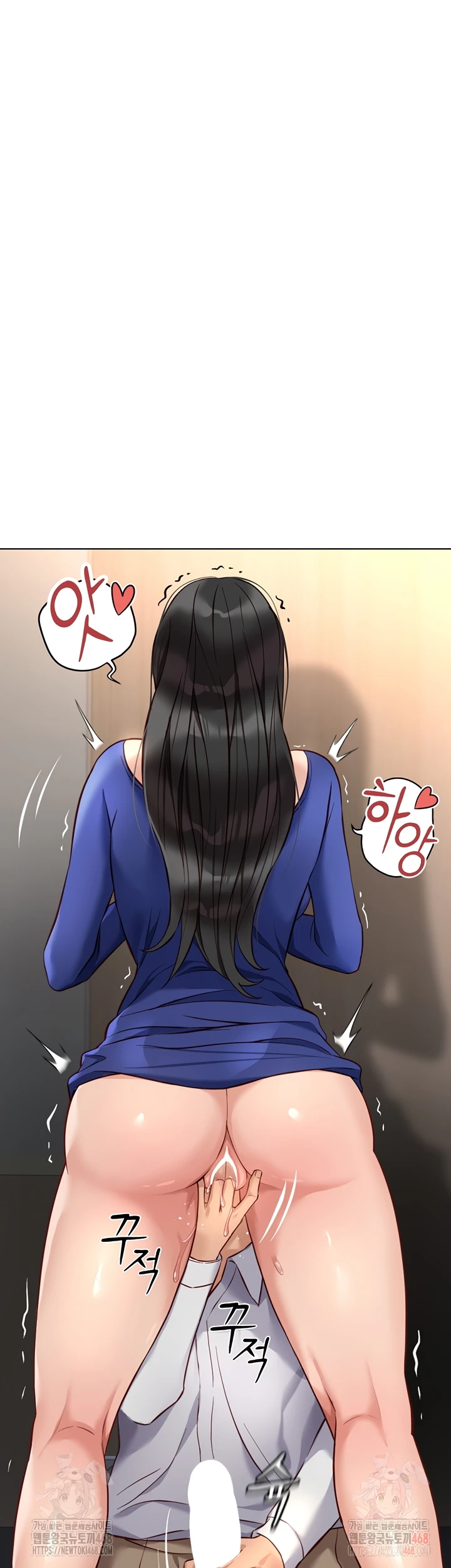 Common Sense Manipulation Program - Page 33